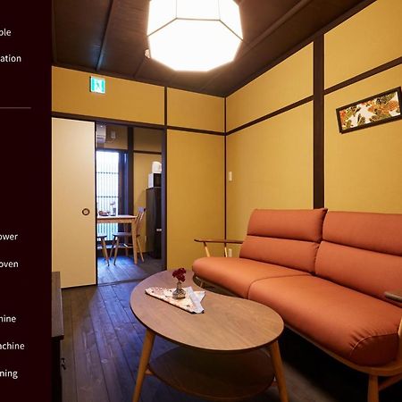 Miro Matsubara Takasegawa Tei South Kan Kyoto Bagian luar foto